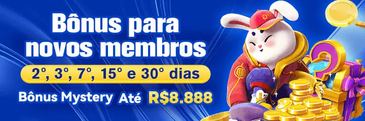 7656 Mina Misteriosa